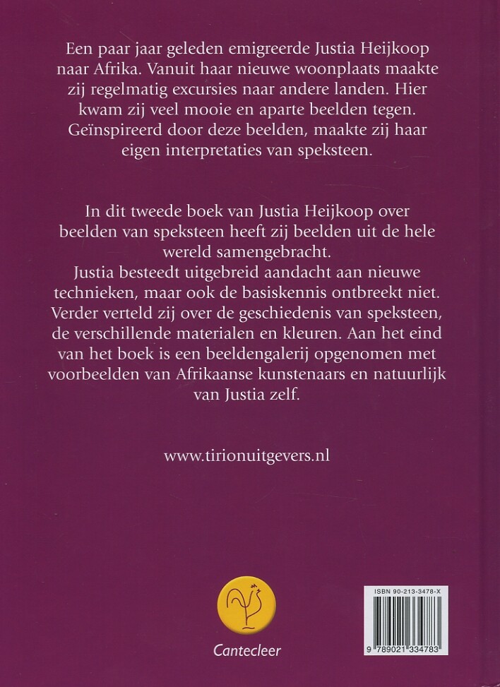 Werelds speksteen achterkant