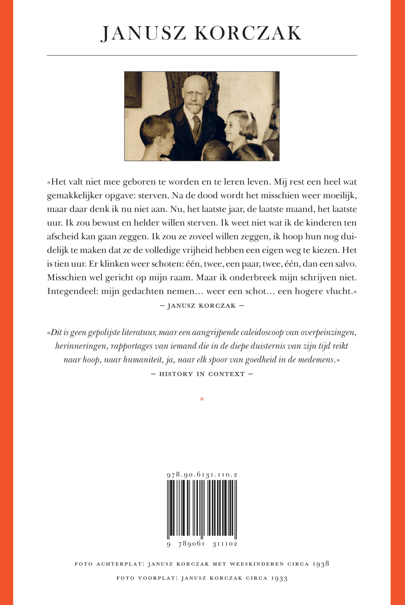 Gettodagboek achterkant