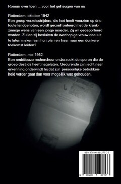 De S van Sam achterkant