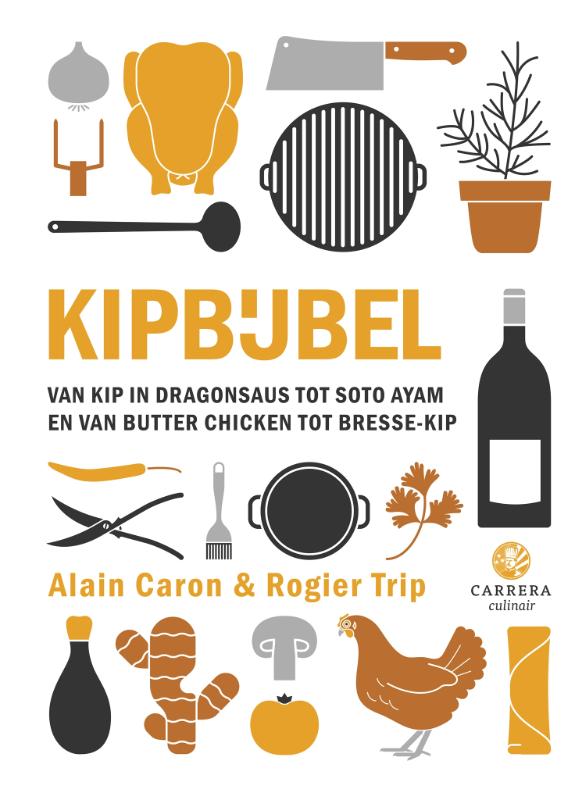 Kipbijbel / Kookbijbels