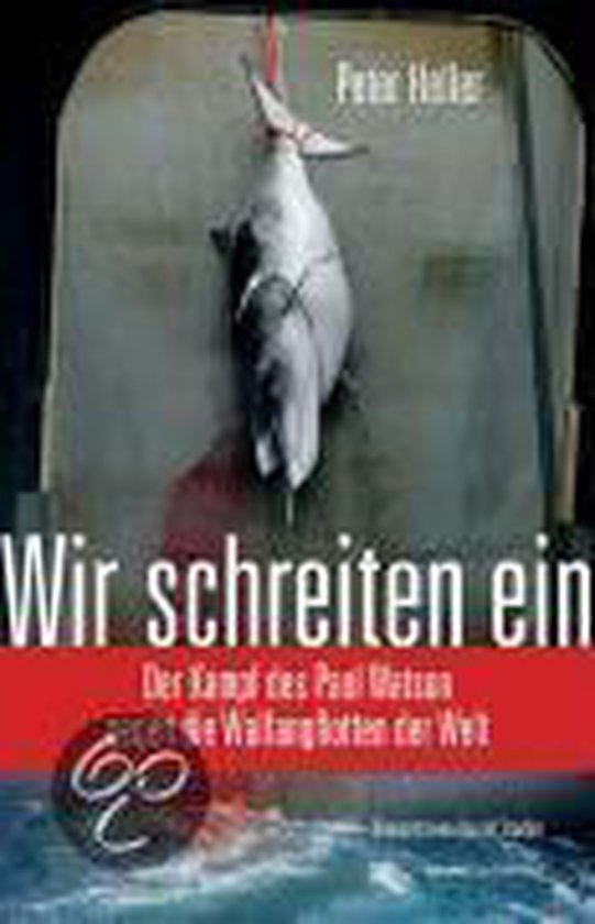 Peter Heller Wir Schreiten Ein thumbnail