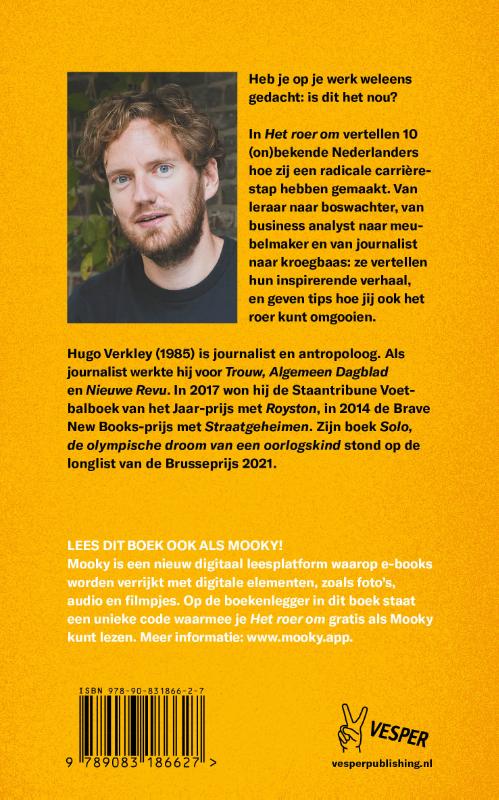 Het roer om achterkant