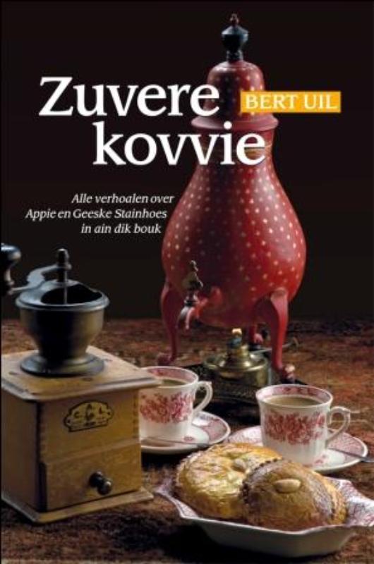 Zuvere kovvie