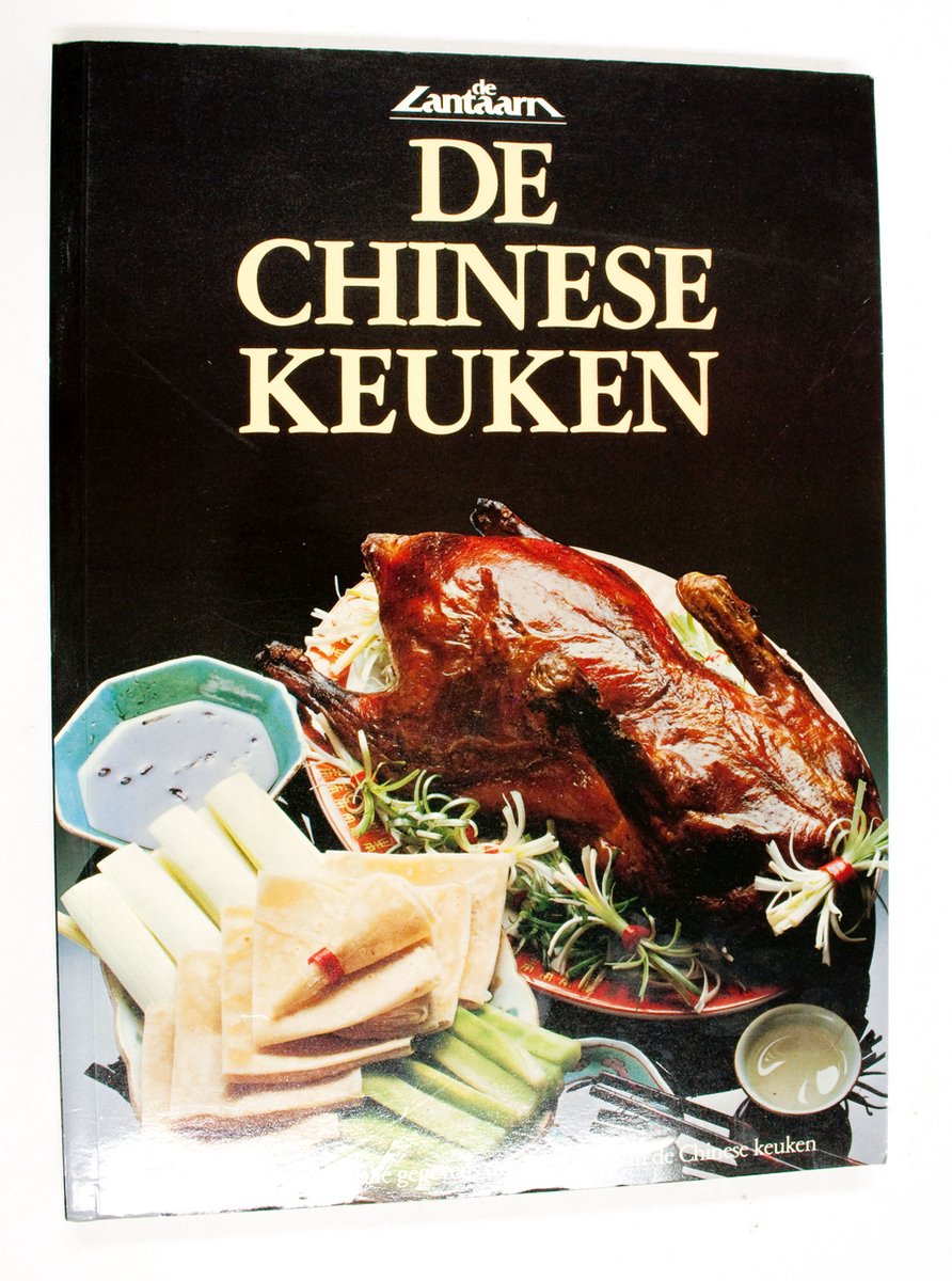 boekenbalie_9789070485467_cover Chinese keuken, de