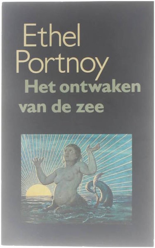 Ontwaken van de zee