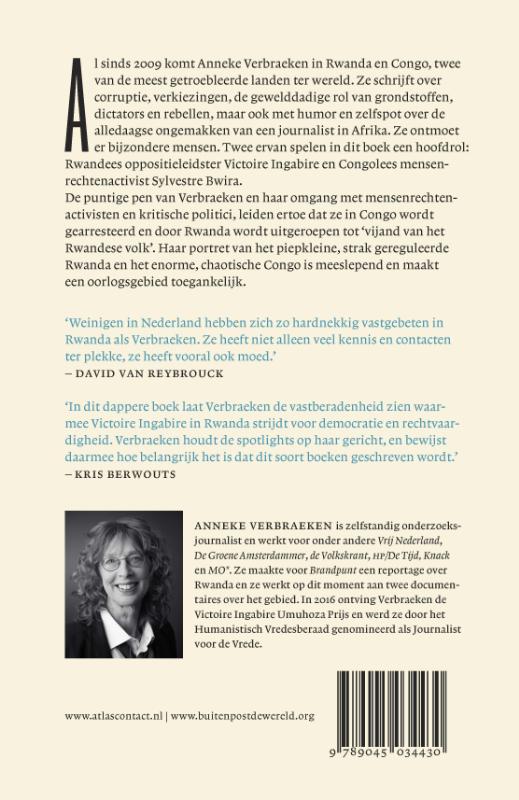 Rijke mensen sterven niet achterkant