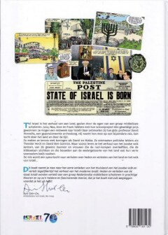 Tel Israel HC Tel Israel HC achterkant