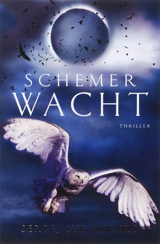 S. Lukjanenko Schemerwacht thumbnail