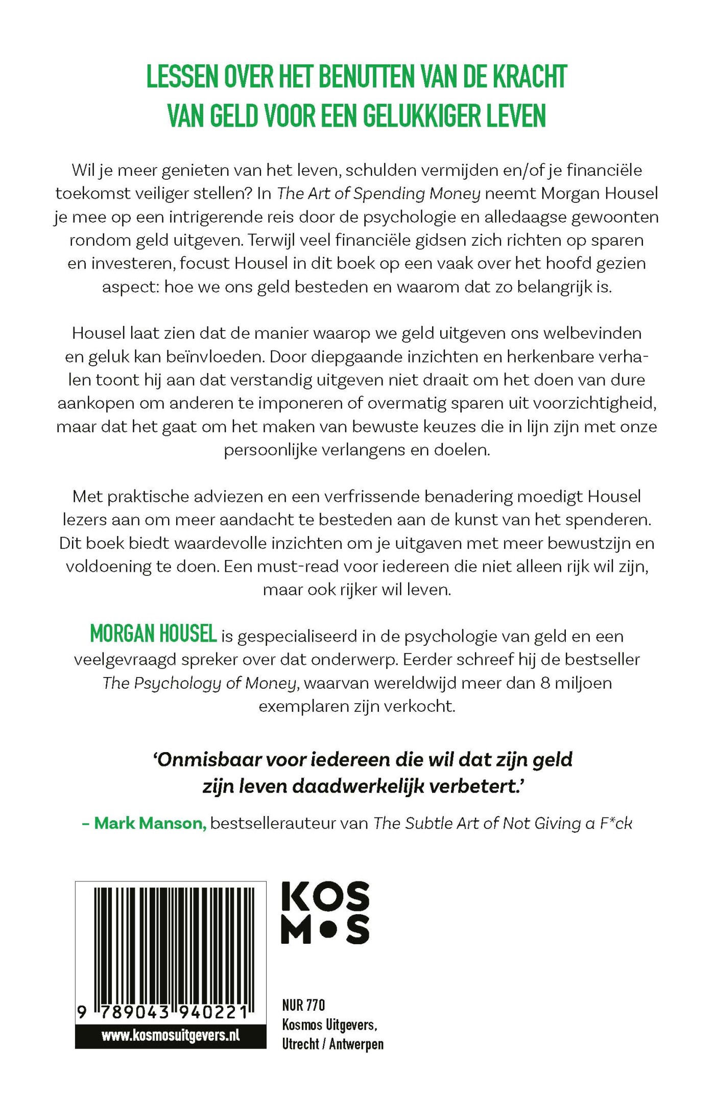 The art of spending money achterkant