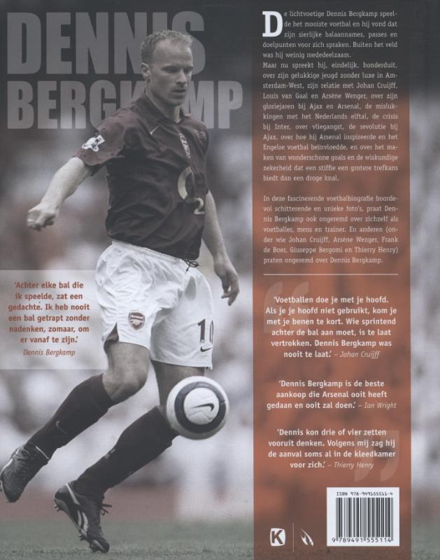 Dennis Bergkamp achterkant