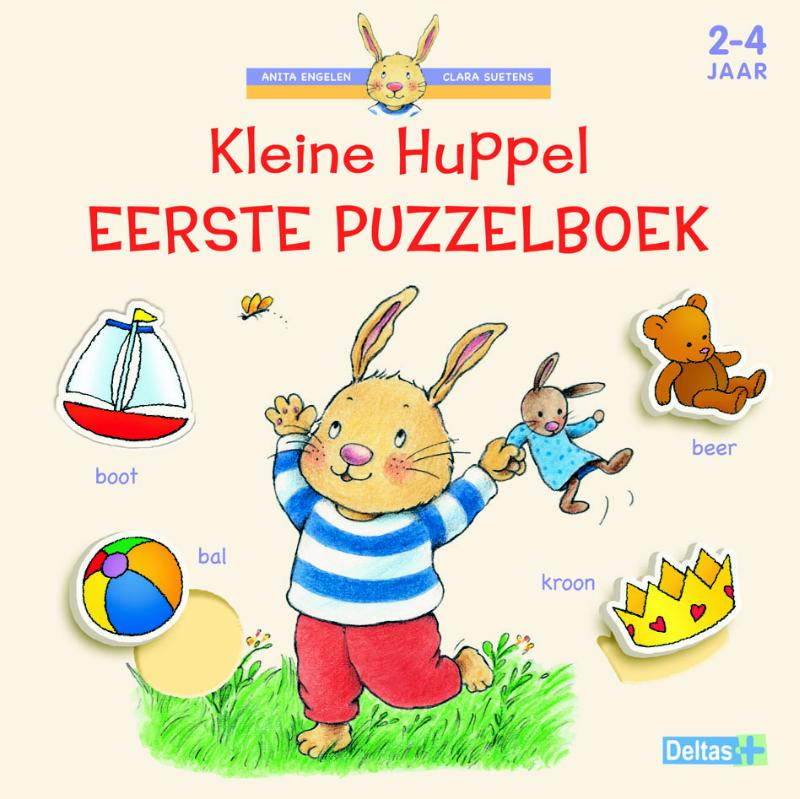 Kleine Huppel  -   Eerste puzzelboek