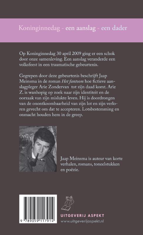Het fantoom achterkant