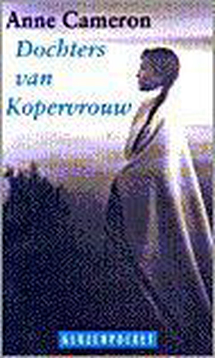 boekenbalie_9789052263298_cover Dochters van Kopervrouw / Geuzenpocket / 64