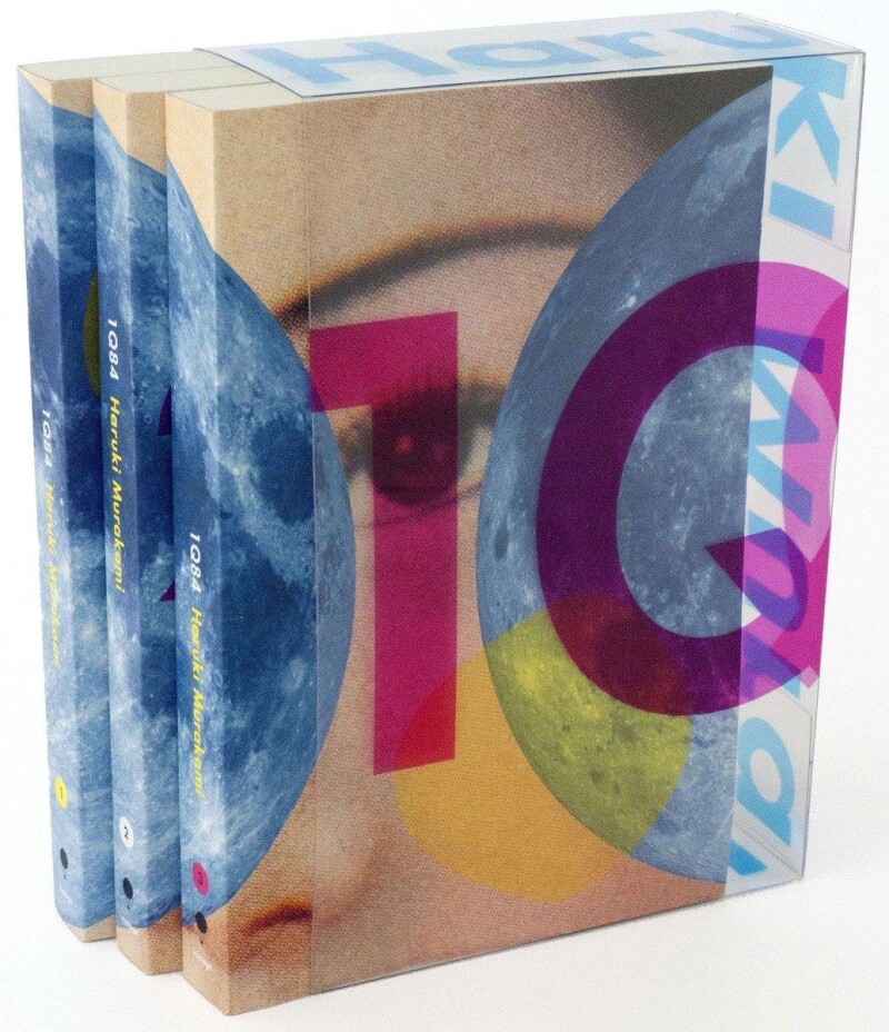 1Q84 / Vintage International