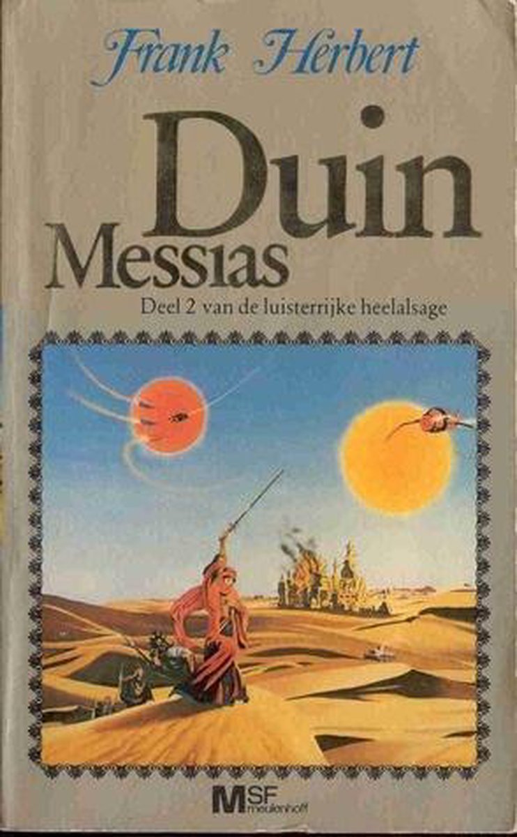 Duin Messias