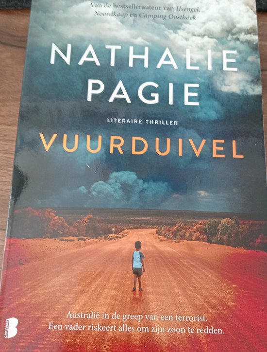 Vuurduivel