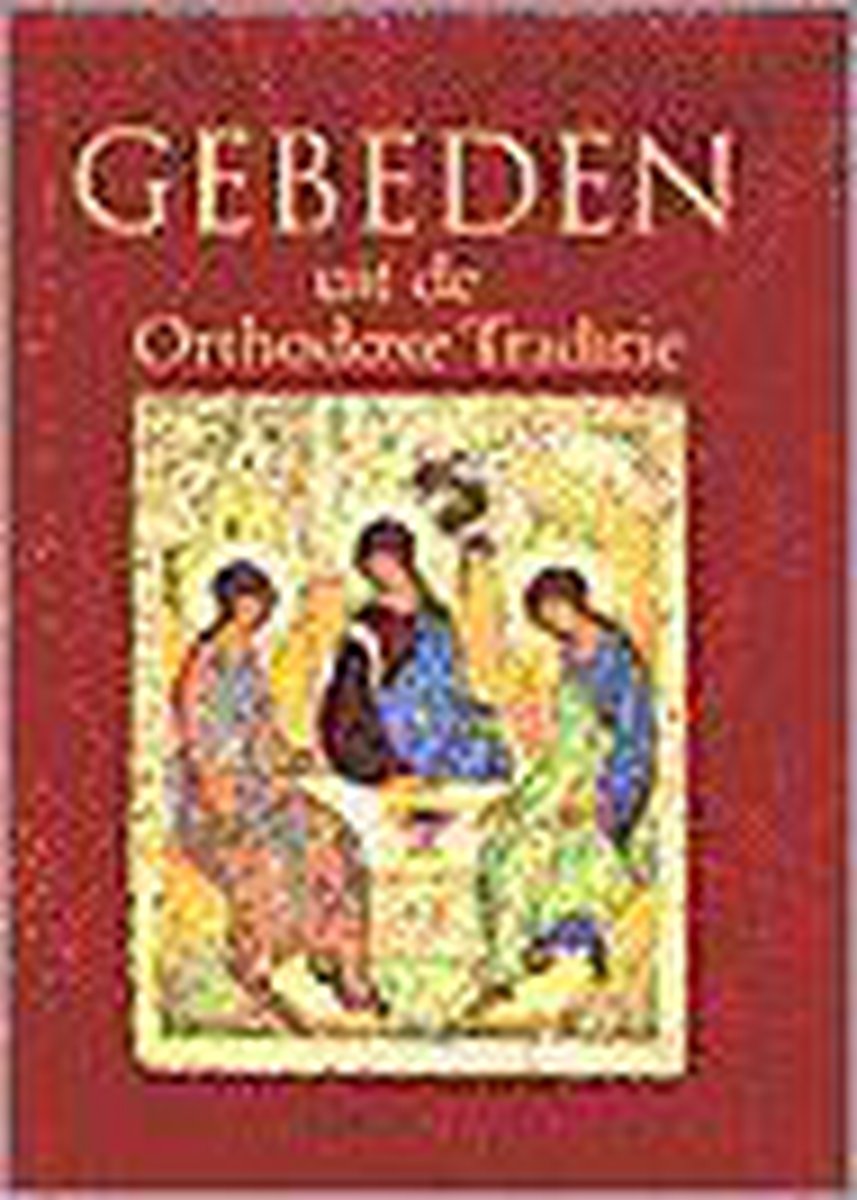 Orthodox Gebedenboek