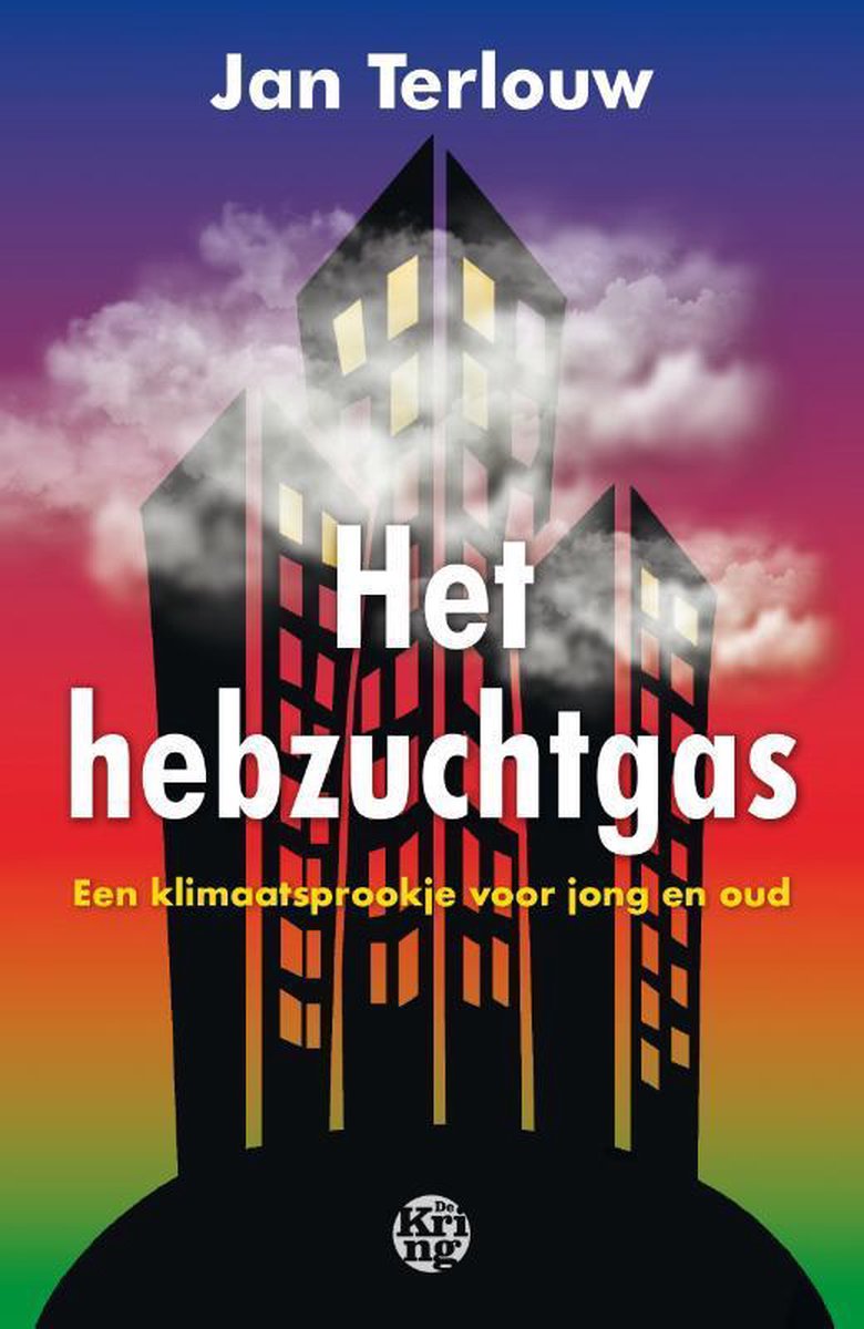 Het hebzuchtgas