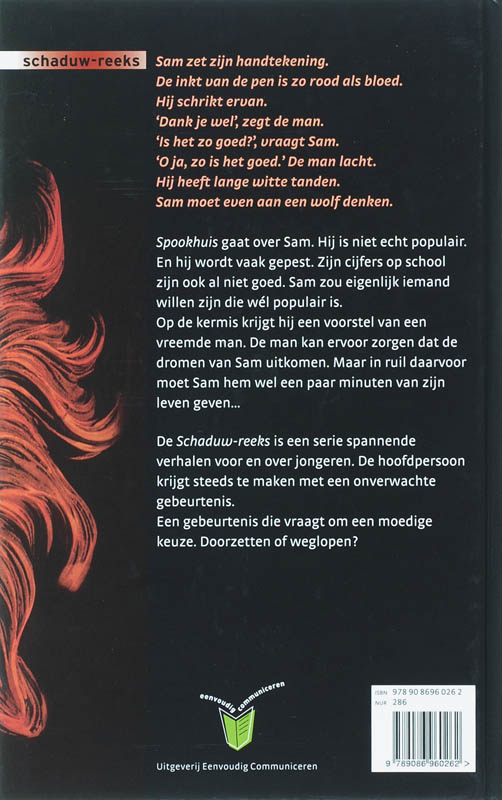Spookhuis achterkant