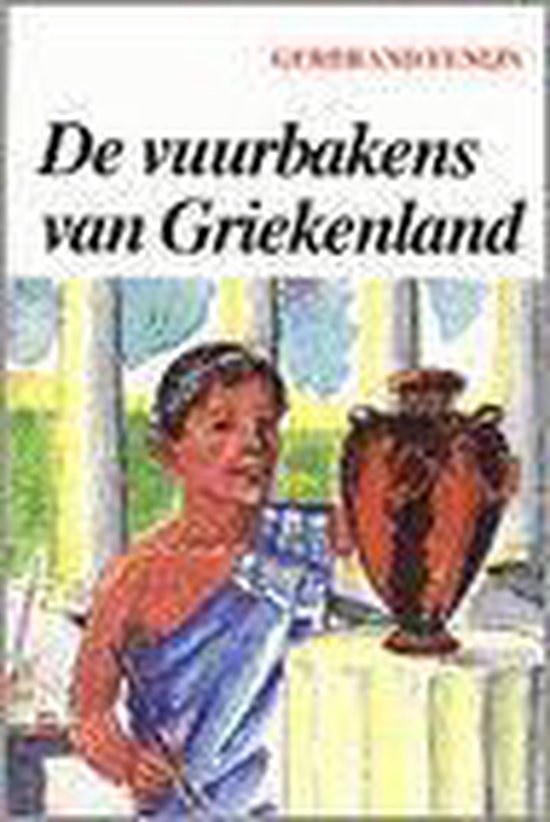 De vuurbakens van Griekenland / Houvast / 19