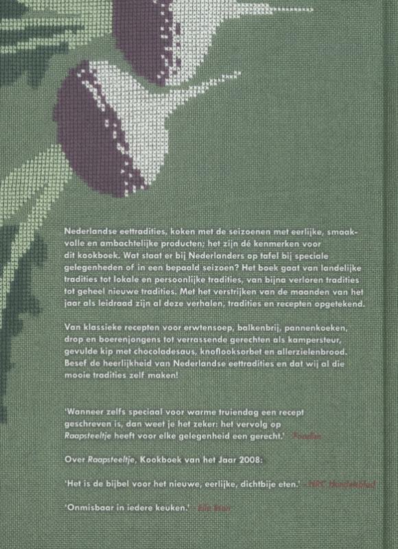 Meiraapje Meiraapje achterkant