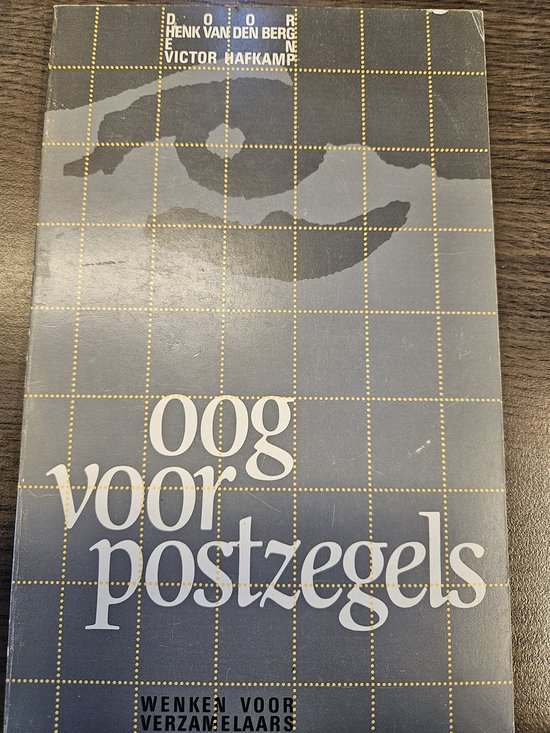 Oog voor postzegels