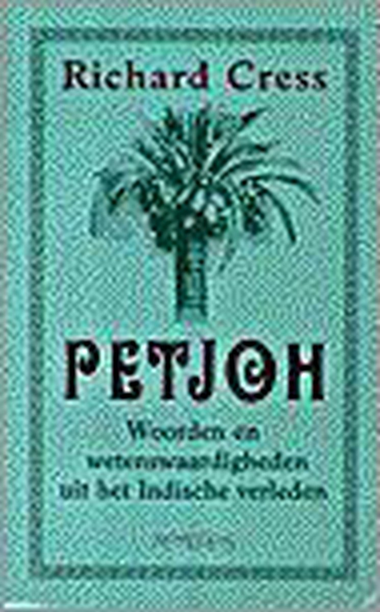 PETJOH