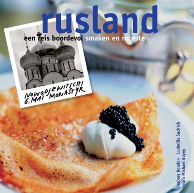 B. Boudon Rusland thumbnail