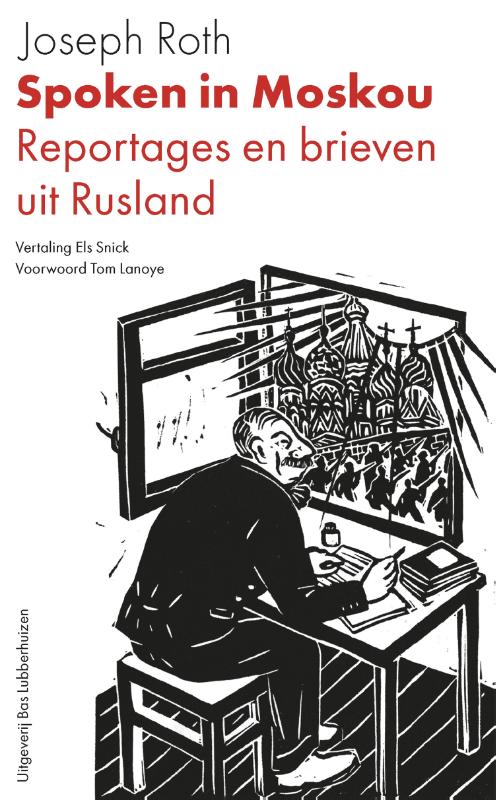Joseph Roth Spoken In Moskou thumbnail