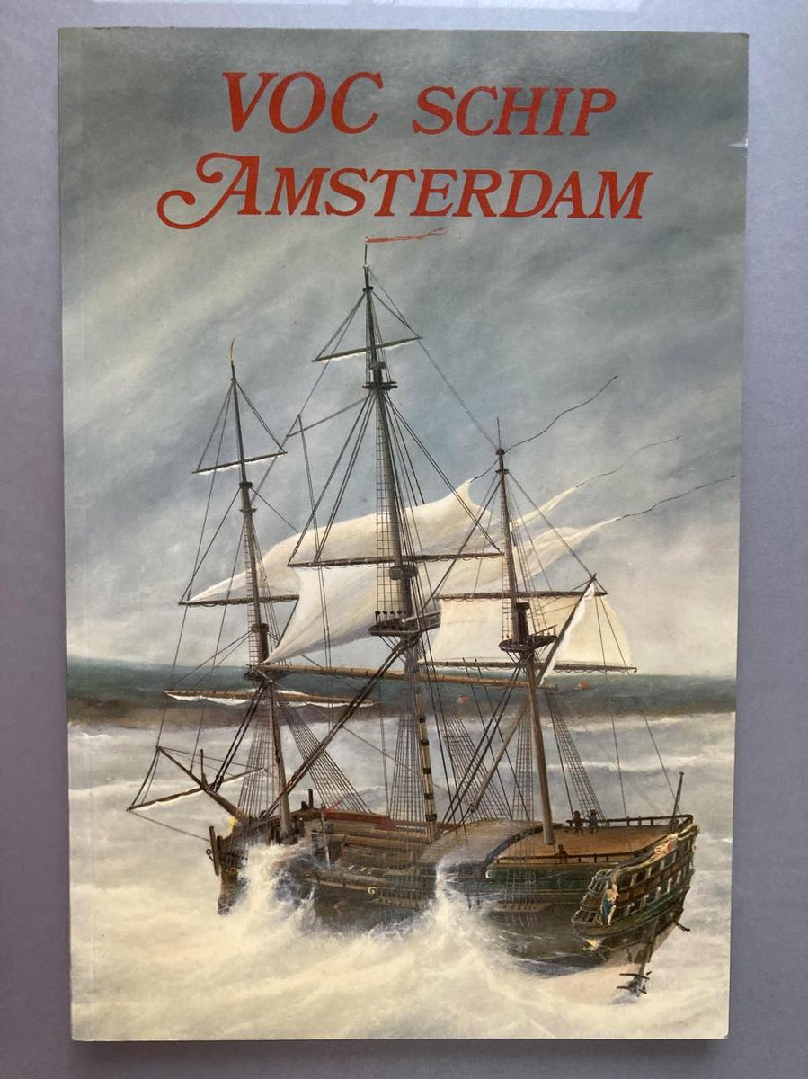 VOC-schip Amsterdam
