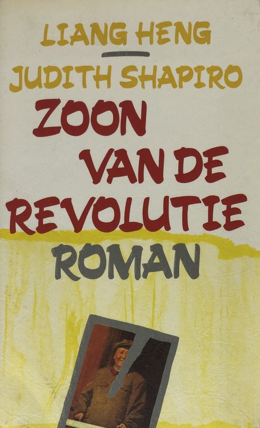 Zoon van de revolutie