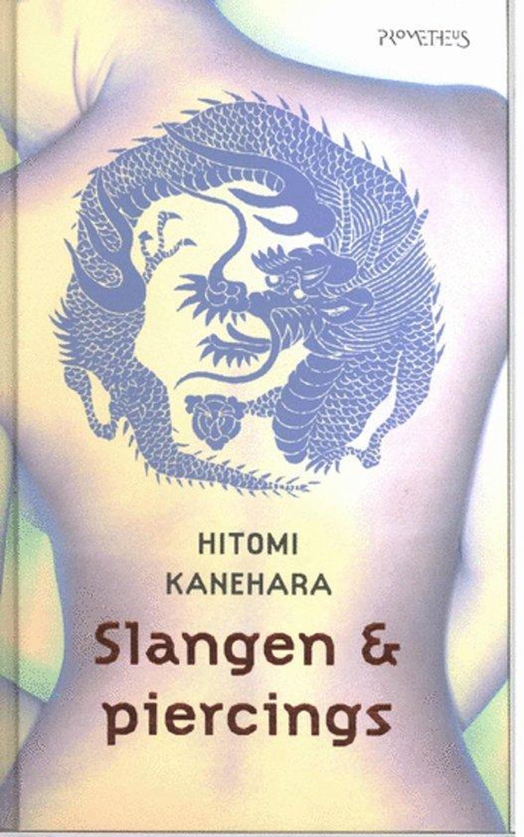 H. Kanehara Slangen En Piercings thumbnail