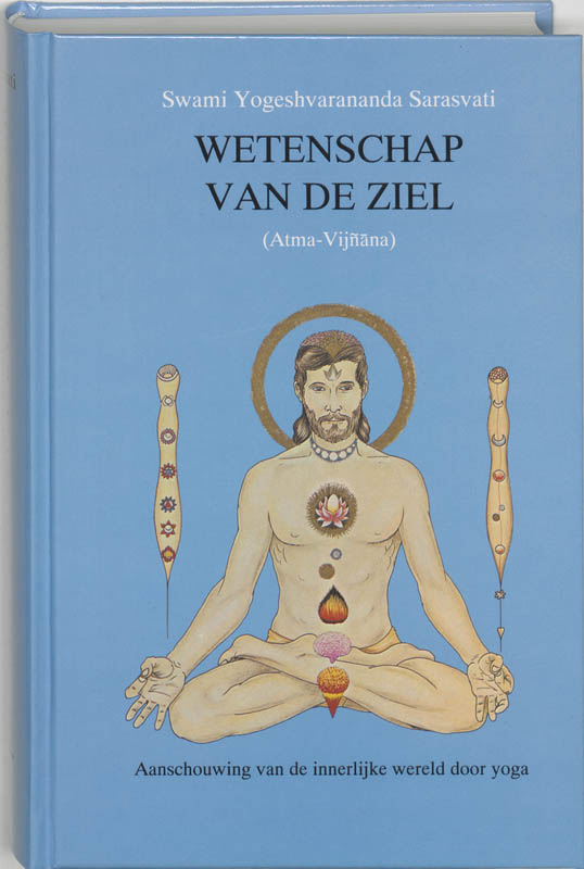 Wetenschap van de ziel