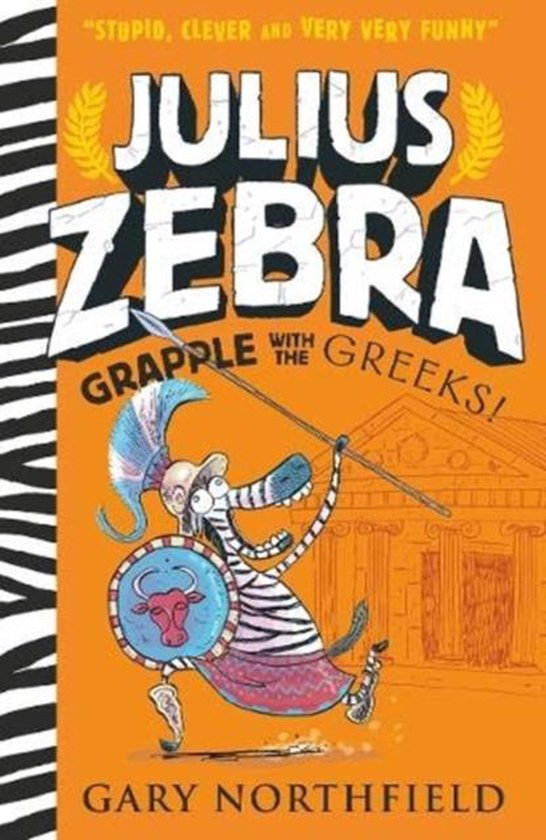 Julius Zebra
