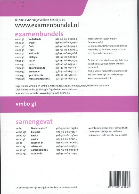 Examenbundel vmbo-gt NaSk1 2016/2017 achterkant