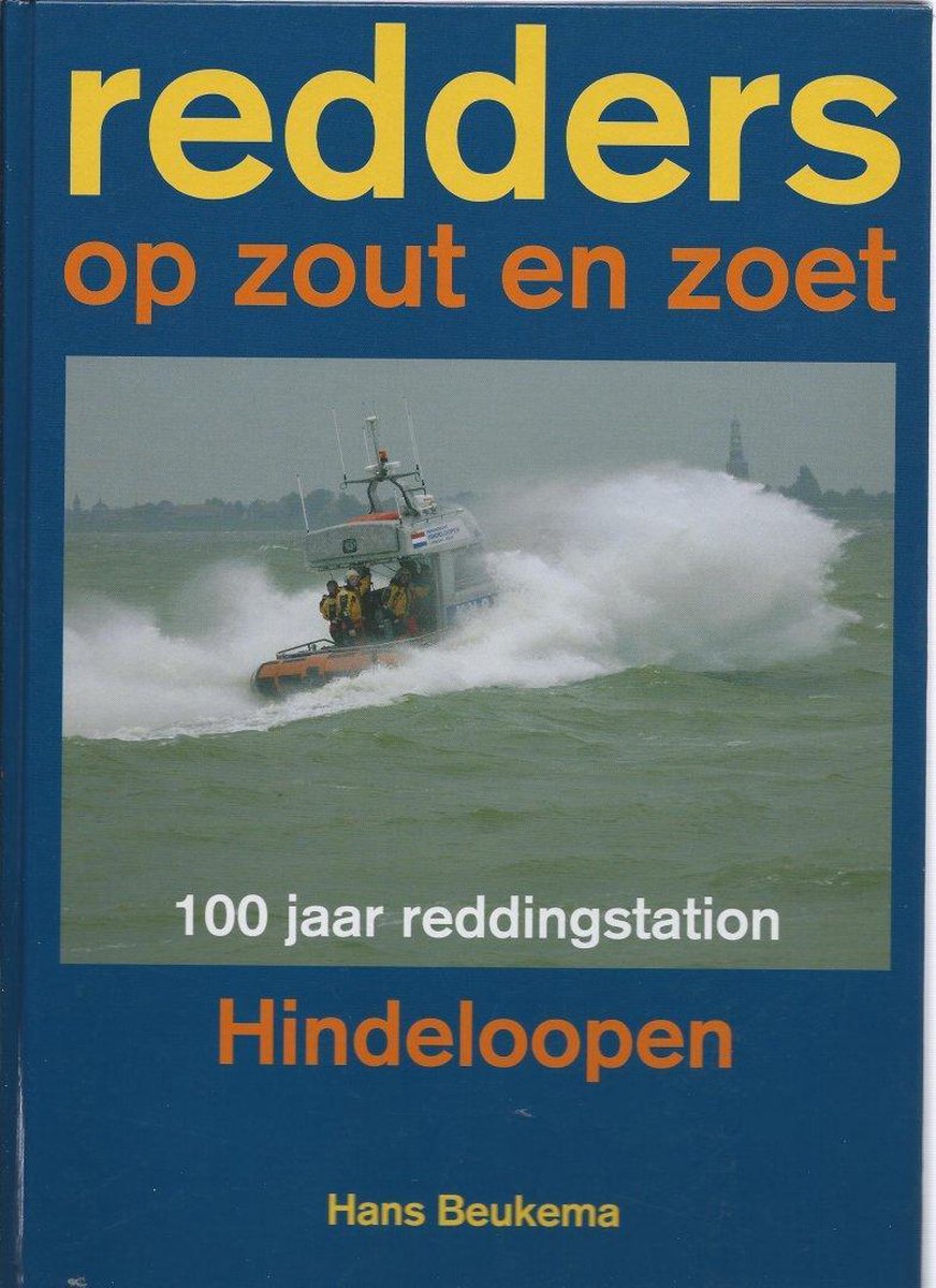 boekenbalie_9789087440008_cover Redders op zout en zoet
