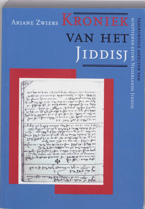 Kroniek van het Jiddisj