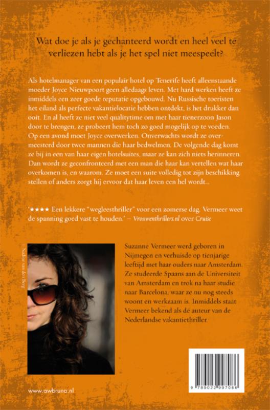 De suite De suite achterkant