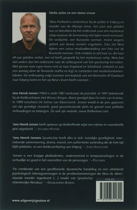 Spookschip / Europese thrillers van wereldniveau achterkant