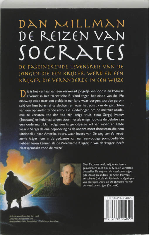De Reizen Van Socrates achterkant