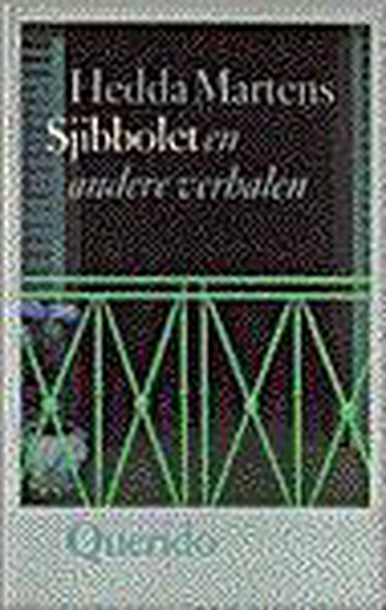 Sjibbolet en andere verhalen