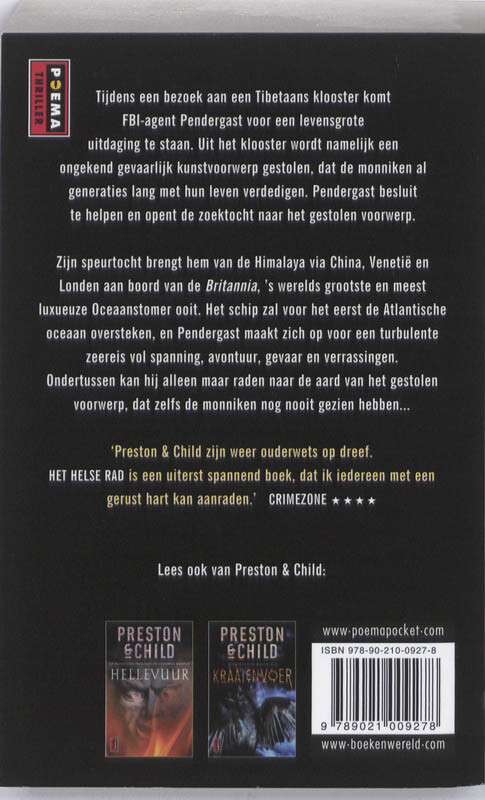 Het helse Rad / Pendergast thriller / 8 achterkant