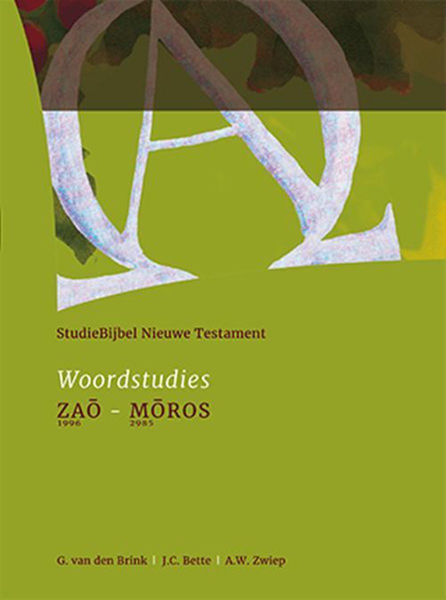 boekenbalie_9789062054138_cover Studiebijbel NT13 1996 Zao – 2985 Moros