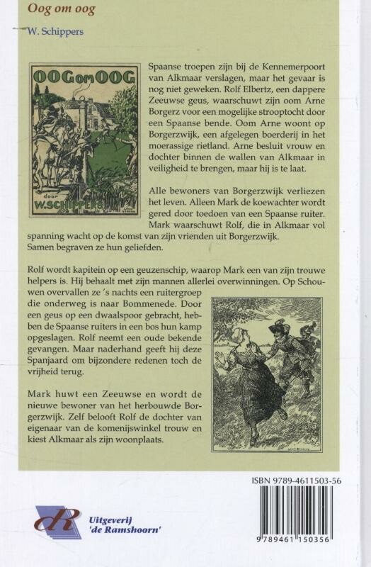 Oog om oog achterkant
