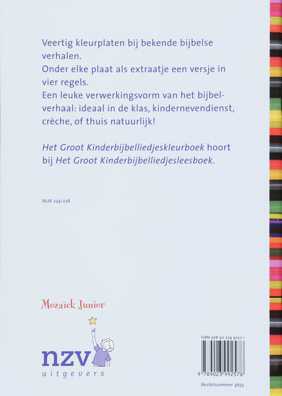 Het Groot Kinderbijbelliedjeskleurboek achterkant