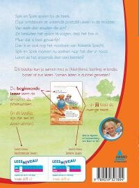 De weg is weg / Spik en spek achterkant