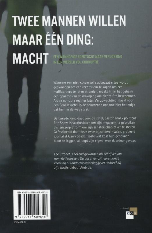 Ambitie achterkant
