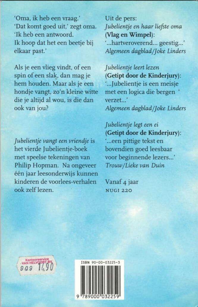 Jubelientje vangt een vriendje achterkant