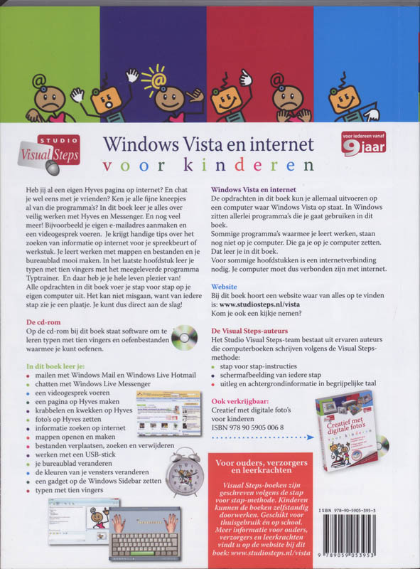 Windows Vista En Internet Voor Kinderen + Cd-Rom achterkant