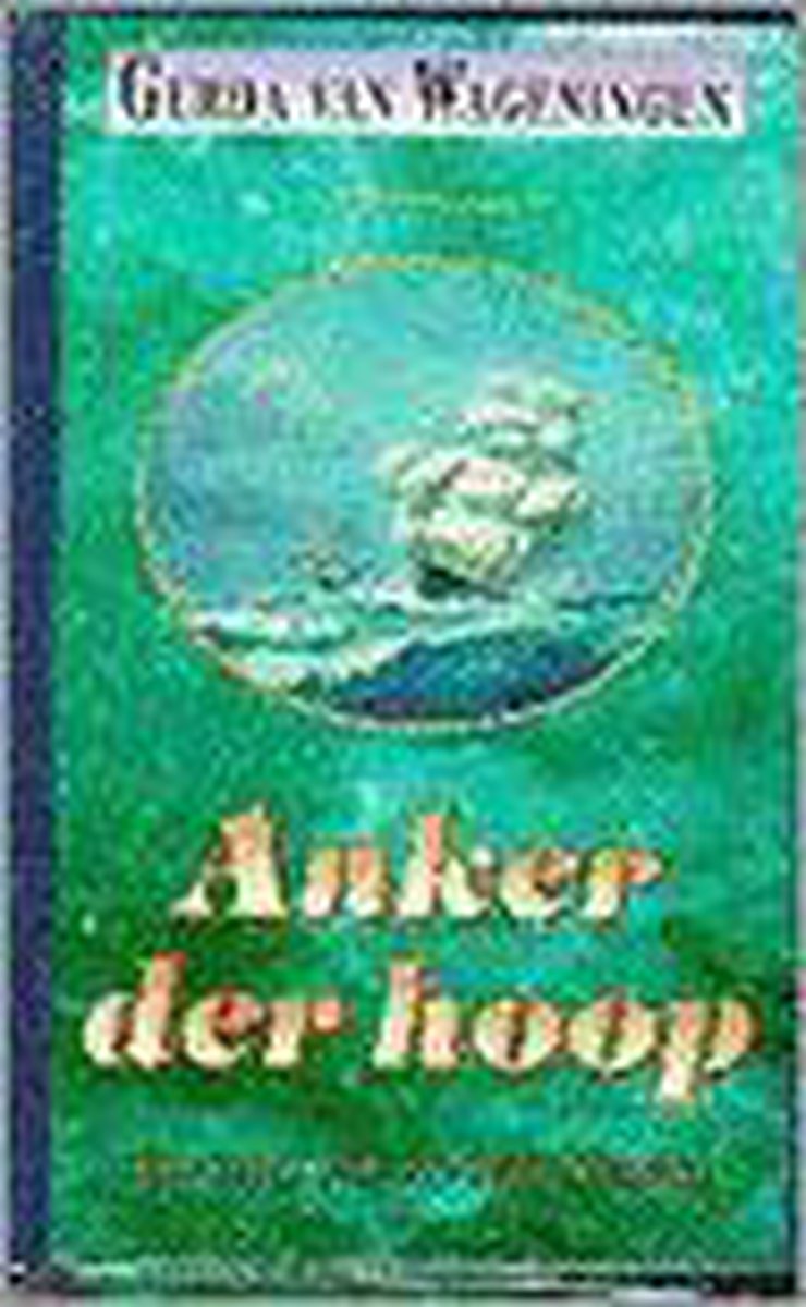 Anker der hoop